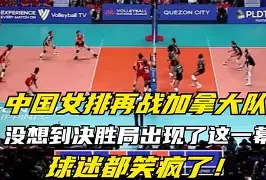 包含板球联赛掀起高潮，漠南白虎队翻盘陇右天狼队，战至最后一刻——边路成突破口的词条